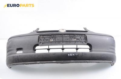 Предна броня за Opel Corsa B Hatchback (03.1993 - 12.2002), хечбек, позиция: предна