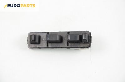 Бутони ел. стъкла  за Suzuki Grand Vitara I SUV (03.1998 - 08.2006)