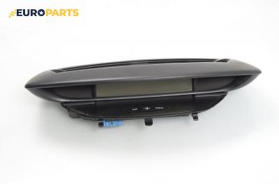 Километраж за Citroen C4 Coupe (11.2004 - 12.2013) 2.0 HDi, 136 к.с., № P96572391ZD