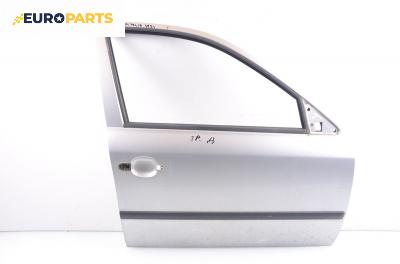 Врата за Skoda Octavia I Combi (07.1998 - 12.2010), комби, позиция: предна, дясна