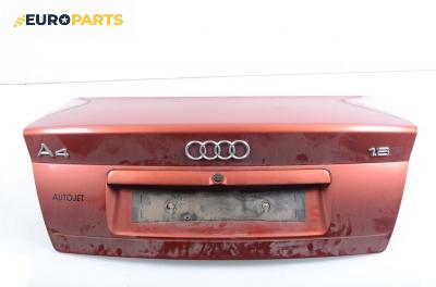 Заден капак за Audi A4 Sedan B5 (11.1994 - 09.2001), седан