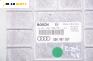 Компютър с контактен ключ за Audi A4 Sedan B5 (11.1994 - 09.2001) 1.8 T, 150 к.с., № Bosch 0 261 203 550/551
