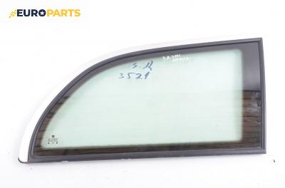 Фикс за Skoda Octavia I Combi (07.1998 - 12.2010), комби, позиция: задна, дясна