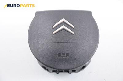 Airbag за Citroen C4 Coupe (11.2004 - 12.2013), купе