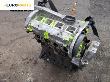 Двигател за Volkswagen Golf IV Hatchback (08.1997 - 06.2005) 1.8 T, 150 к.с., code: AGU