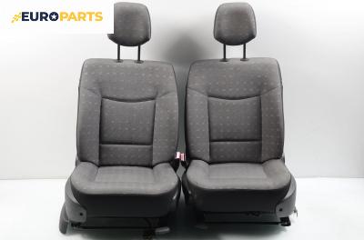 Комплект салон за Renault Espace IV Minivan (11.2002 - 02.2015)