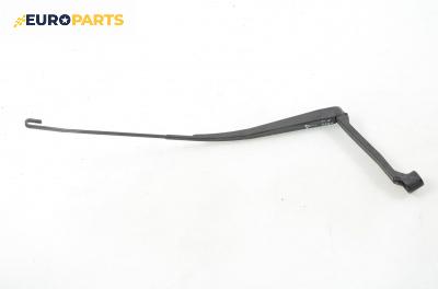 Рамо на чистачка за Mazda 6 Station Wagon I (08.2002 - 12.2007), позиция: дясна