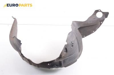 Подкалник за Mazda 6 Hatchback I (08.2002 - 12.2008), хечбек, позиция: предна, дясна