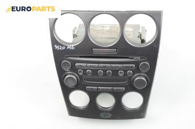 CD плеър за Mazda 6 Station Wagon I (08.2002 - 12.2007)