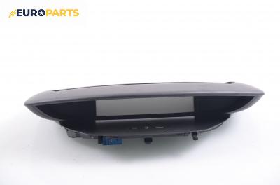 Километраж за Citroen C4 Hatchback II (11.2004 - 12.2013) 1.6 16V, 109 к.с.