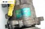 Компресор климатик за Peugeot 307 Hatchback (08.2000 - 12.2012) 2.0 HDi 90, 90 к.с., № 9639078280