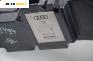 Субуфер за Audi A6 Sedan C5 (01.1997 - 01.2005), № 4B5 035 382 / Blaupunkt 7 606 500 041 C