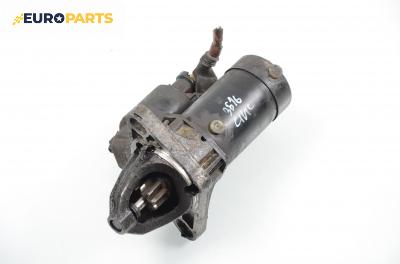 Стартер за Honda Civic VI Aerodeck (04.1998 - 02.2001) 1.5 16V (MB9), 114 к.с.