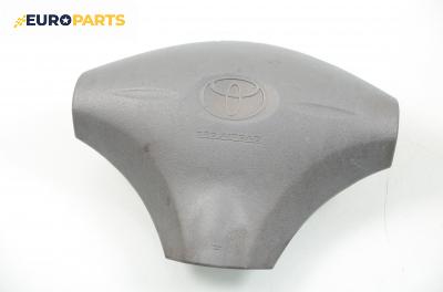 Airbag за Toyota Yaris Hatchback I (01.1999 - 12.2005), 2+1 вр., хечбек