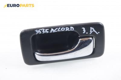 Вътрешна дръжка за Honda Accord V Sedan (06.1992 - 12.1997), седан, позиция: задна, дясна
