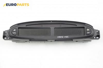 Километраж за Citroen Xsara Picasso (09.1999 - 06.2012) 1.8 16V, 115 к.с.