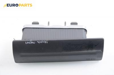 Airbag за Dacia Logan Sedan I (09.2004 - 10.2012), седан