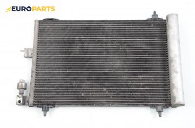 Климатичен радиатор за Citroen Xsara Picasso (09.1999 - 06.2012) 1.8 16V, 115 к.с.