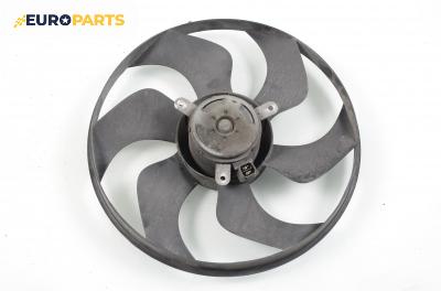 Перка охлаждане за Citroen Xsara Picasso (09.1999 - 06.2012) 1.8 16V, 115 к.с.