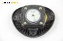Airbag за Fiat Punto Hatchback II (09.1999 - 07.2012), 4+1 вр., хечбек