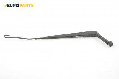 Рамо на чистачка за Suzuki Liana Sedan (10.2001 - 12.2007), позиция: лява