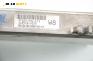 Компютър с контактен ключ и имобилайзер за Honda Civic VI Aerodeck (04.1998 - 02.2001) 1.5 16V (MB9), 114 к.с., № 37820-P9L-E13
