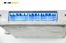 Компютър с контактен ключ и имобилайзер за Honda Civic VI Aerodeck (04.1998 - 02.2001) 1.5 16V (MB9), 114 к.с., № 37820-P9L-E13