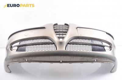Предна броня за Alfa Romeo 147 Hatchback (2000-11-01 - 2010-03-01), позиция: предна