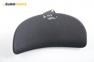 Капак airbag за Alfa Romeo 147 Hatchback (2000-11-01 - 2010-03-01), 2+1 вр.