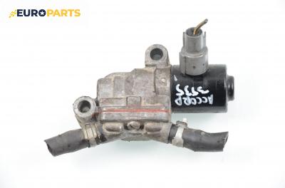 Стъпков мотор за Honda Accord V Sedan (06.1992 - 12.1997) 2.0 i S (CC, CD), 131 к.с.