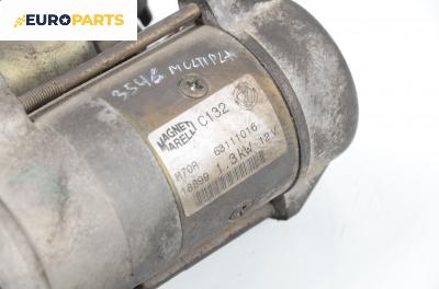 Стартер за Fiat Multipla Multivan (04.1999 - 06.2010) 1.6 100 16V (186AXA1A), 103 к.с., № M70R 63111016