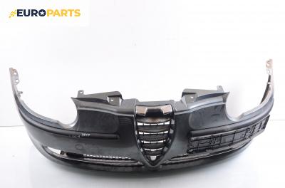 Предна броня за Alfa Romeo 147 Hatchback (2000-11-01 - 2010-03-01), позиция: предна