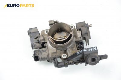 Дроселова клапа за Citroen Xsara Picasso (09.1999 - 06.2012) 1.8 16V, 115 к.с.