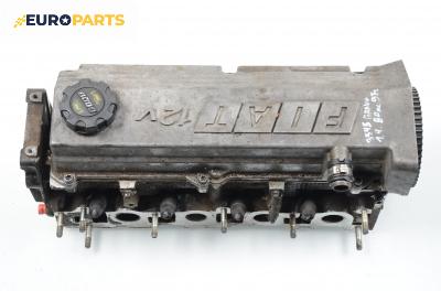 Глава за Fiat Bravo I Coupe (1995-10-01 - 2001-10-01) 1.4 (182.AA), 80 к.с.
