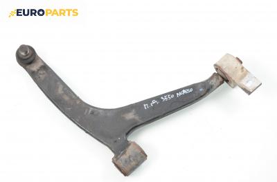 Носач / щанга за Citroen Xsara Picasso (09.1999 - 06.2012), позиция: предна, дясна