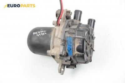 Рециркулационна помпа за Citroen Xsara Picasso (09.1999 - 06.2012) 1.8 16V, 115 к.с.