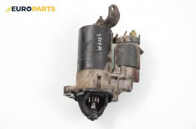 Стартер за Audi A4 Sedan B5 (11.1994 - 09.2001) 1.8 T, 150 к.с.
