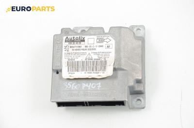 Модул за AIRBAG за Peugeot 407 Sedan (02.2004 - 12.2011), № Autoliv 603 55 46 00