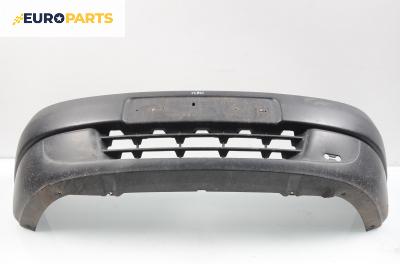 Предна броня за Citroen Berlingo Pick-Up / Van I (07.1996 - 04.2008), товарен, позиция: предна