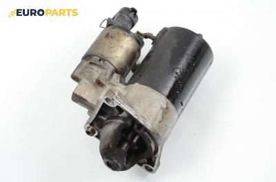 Стартер за Alfa Romeo 147 Hatchback (2000-11-01 - 2010-03-01) 2.0 16V T.SPARK (937AXC1), 150 к.с.