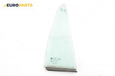 Фикс врата за Opel Astra G Estate (02.1998 - 12.2009), комби, позиция: задна, дясна