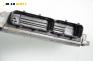 Компютър с контактен ключ и имобилайзер за Opel Astra G Estate (02.1998 - 12.2009) 2.0 DI, 82 к.с., № Bosch 0 281 001 971