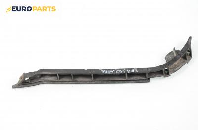 Държач броня за Opel Astra G Estate (02.1998 - 12.2009), комби, позиция: задна, дясна