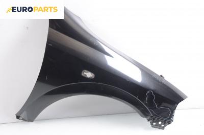 Калник за Opel Astra G Estate (02.1998 - 12.2009), комби, позиция: дясна