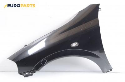 Калник за Opel Astra G Estate (02.1998 - 12.2009), комби, позиция: лява