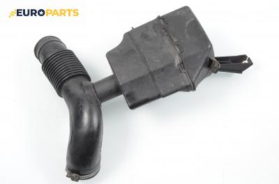 Компенсаторен съд въздух за Citroen Berlingo Pick-Up / Van I (07.1996 - 04.2008) 1.9 D (MFWJZ), 70 к.с.