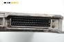 Компютър двигател за Rover 800 Sedan (10.1986 - 02.1999) 825 D/SD (XS), 118 к.с., № Bosch 0 281 001 417