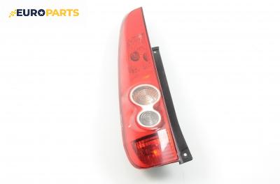 Стоп за Ford Fiesta V Hatchback (11.2001 - 03.2010), хечбек, позиция: лява