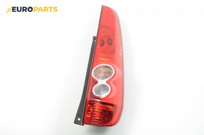 Стоп за Ford Fiesta V Hatchback (11.2001 - 03.2010), хечбек, позиция: дясна
