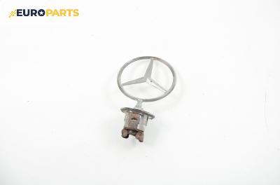 Емблема за Mercedes-Benz E-Class Sedan (W210) (06.1995 - 08.2003), седан